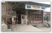 Kalyon Hrdavat kitelli